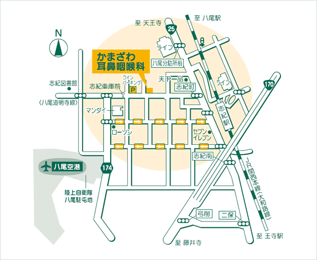 かまざわ耳鼻咽喉科 大阪府八尾市志紀町1-15-101